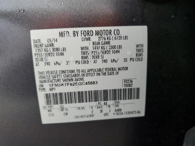 1FM5K7F82EGC45883 - 2014 FORD EXPLORER LIMITED GRAY photo 14