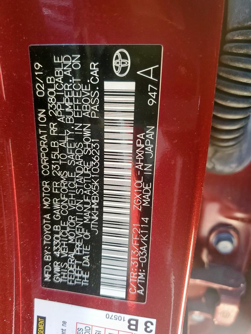 JTNKHMBX5K1036231 - 2019 TOYOTA C-HR XLE Կարմիր լուսանկար 12