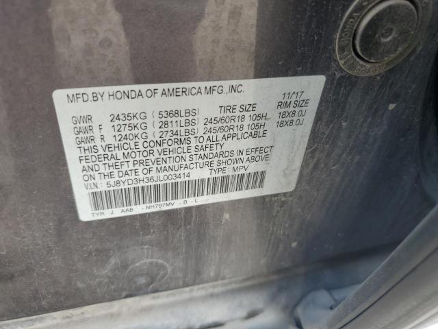 5J8YD3H36JL003414 - 2018 ACURA MDX Сұр фото 13