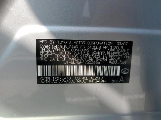 JTHBL46F475036661 - 2007 LEXUS LS 460 SILVER photo 12