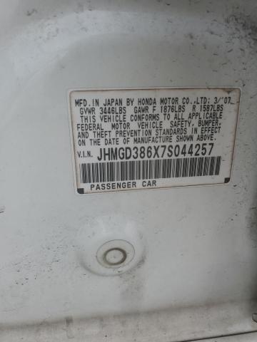 JHMGD386X7S044257 - 2007 HONDA FIT S თეთრი ფოტო 12