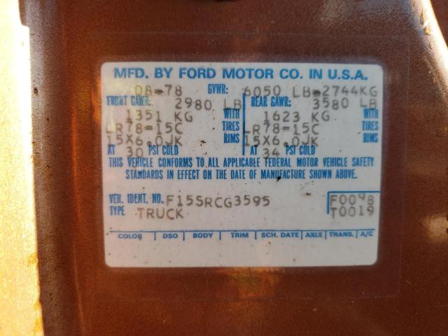 F15SRCG3595 - 1978 FORD F 150 ORANGE photo 12