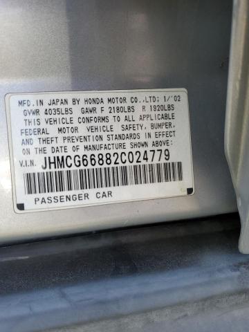 JHMCG66882C024779 - 2002 HONDA ACCORD EX SILVER photo 12