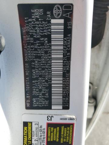 2T1BU4EE5BC633675 - 2011 TOYOTA COROLLA BASE 白色 照片 13