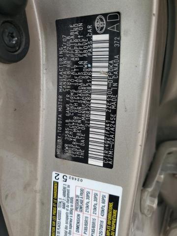 2T1BR32E87C831769 - 2007 TOYOTA COROLLA CE 金色 照片 12