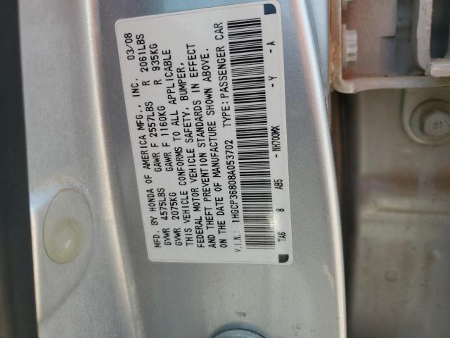 1HGCP36808A053702 - 2008 HONDA ACCORD EXL SILVER photo 12