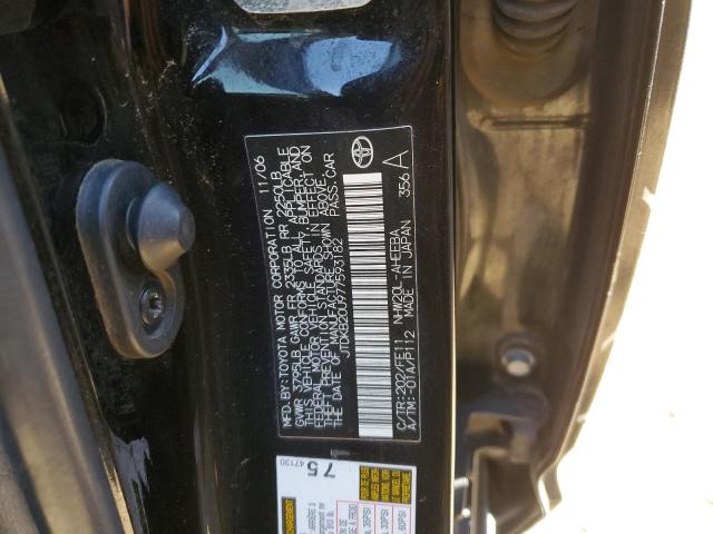 JTDKB20U977593182 - 2007 TOYOTA PRIUS BLACK photo 12