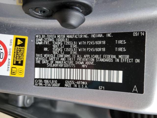 5TDJKRFH9FS091775 - 2015 TOYOTA HIGHLANDER XLE ვერცხლისფერი ფოტო 13