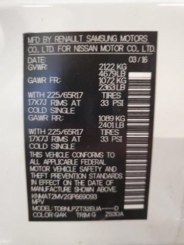 KNMAT2MV2GP669093 - 2016 NISSAN ROGUE S WHITE photo 14