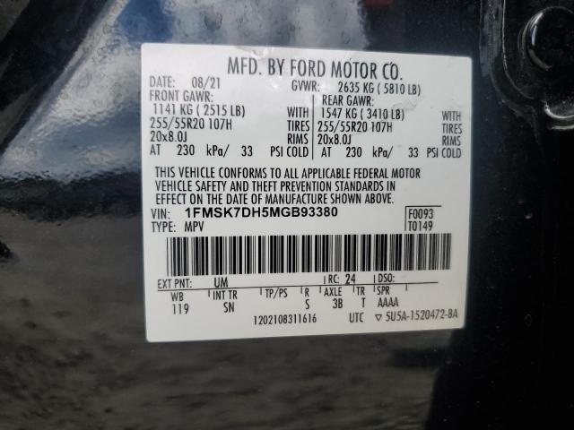 1FMSK7DH5MGB93380 - 2021 FORD EXPLORER XLT შავი ფოტო 12