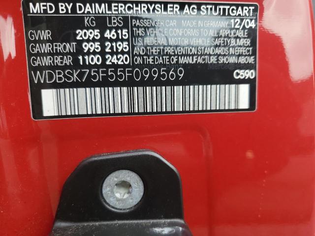 WDBSK75F55F099569 - 2005 MERCEDES-BENZ SL 500 წითელი ფოტო 12