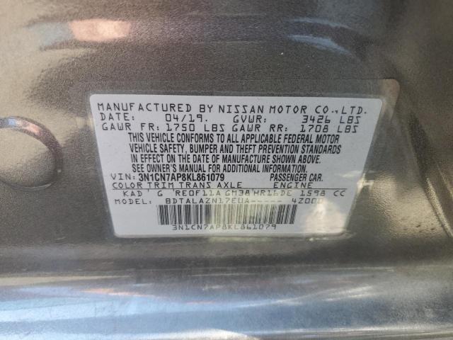 3N1CN7AP8KL861079 - 2019 NISSAN VERSA S GRAY photo 12
