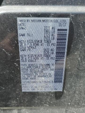 5N1DR2MM8JC619053 - 2018 NISSAN PATHFINDER S Մոխրագույն լուսանկար 13