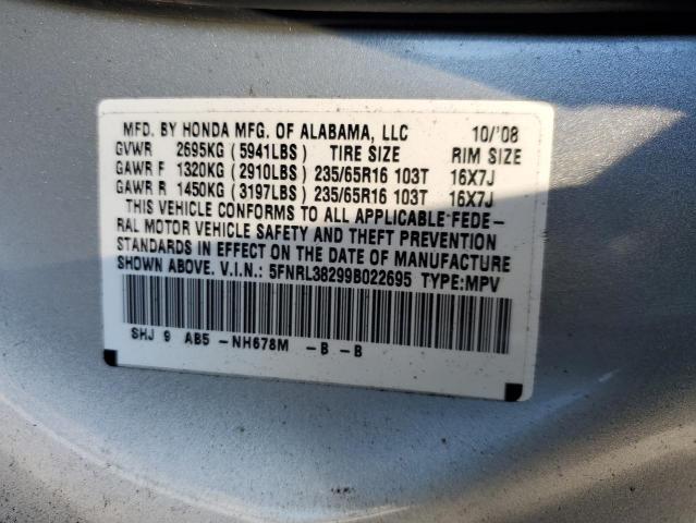 5FNRL38299B022695 - 2009 HONDA ODYSSEY LX SILVER photo 13