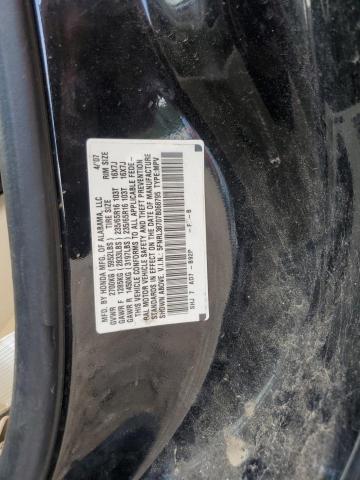 5FNRL38707B068795 - 2007 HONDA ODYSSEY EXL 黑色 照片 13