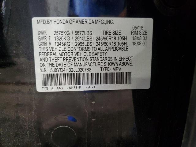 5J8YD4H32JL020782 - 2018 ACURA MDX BLACK photo 14