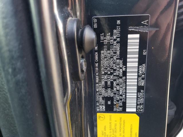 2T2HK31U78C077316 - 2008 LEXUS RX 350 GRAY photo 13