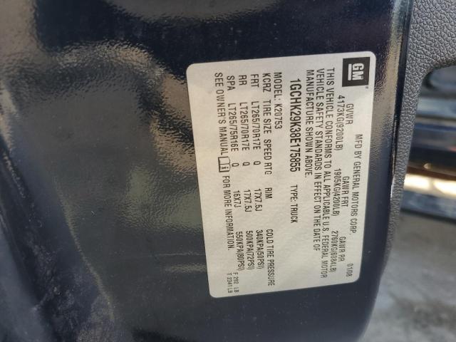 1GCHK29K38E175855 - 2008 CHEVROLET SILVERADO K2500 HEAVY DUTY BLUE photo 12