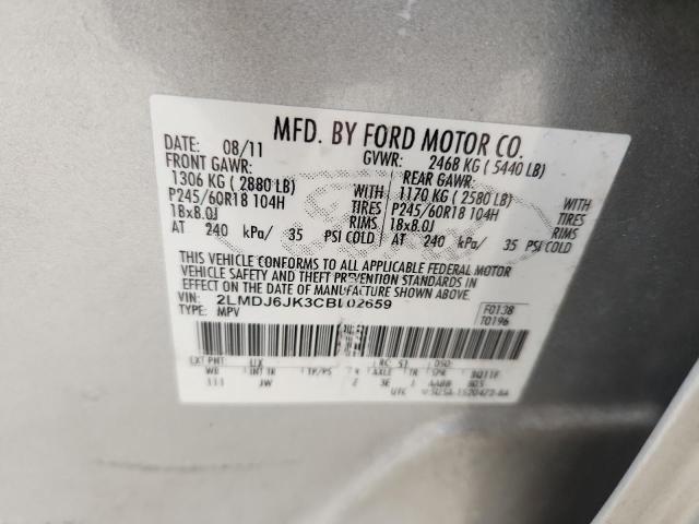 2LMDJ6JK3CBL02659 - 2012 LINCOLN MKX SILVER photo 13