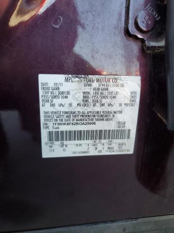 1FMHK8F82BGA25996 - 2011 FORD EXPLORER LIMITED Фиолетовый фото 13