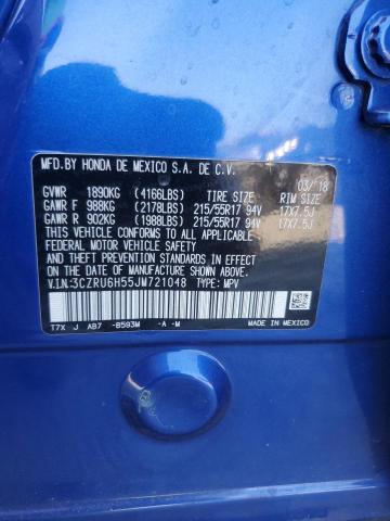 3CZRU6H55JM721048 - 2018 HONDA HR-V EX BLUE photo 12