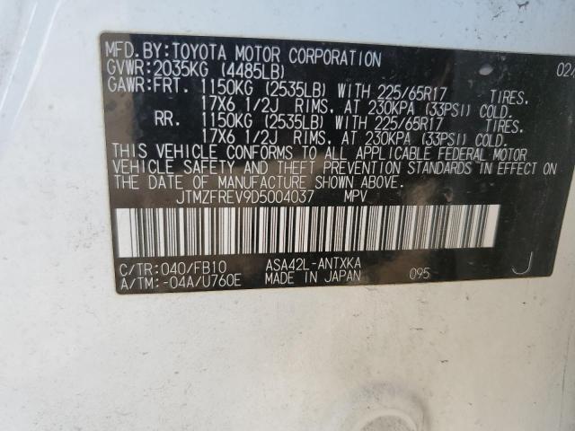 JTMZFREV9D5004037 - 2013 TOYOTA RAV4 LE 白色 照片 13