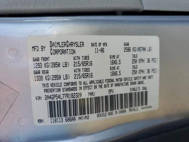 2A4GP54L77R182320 - 2007 CHRYSLER TOWN & COU TOURING 银色 照片 13