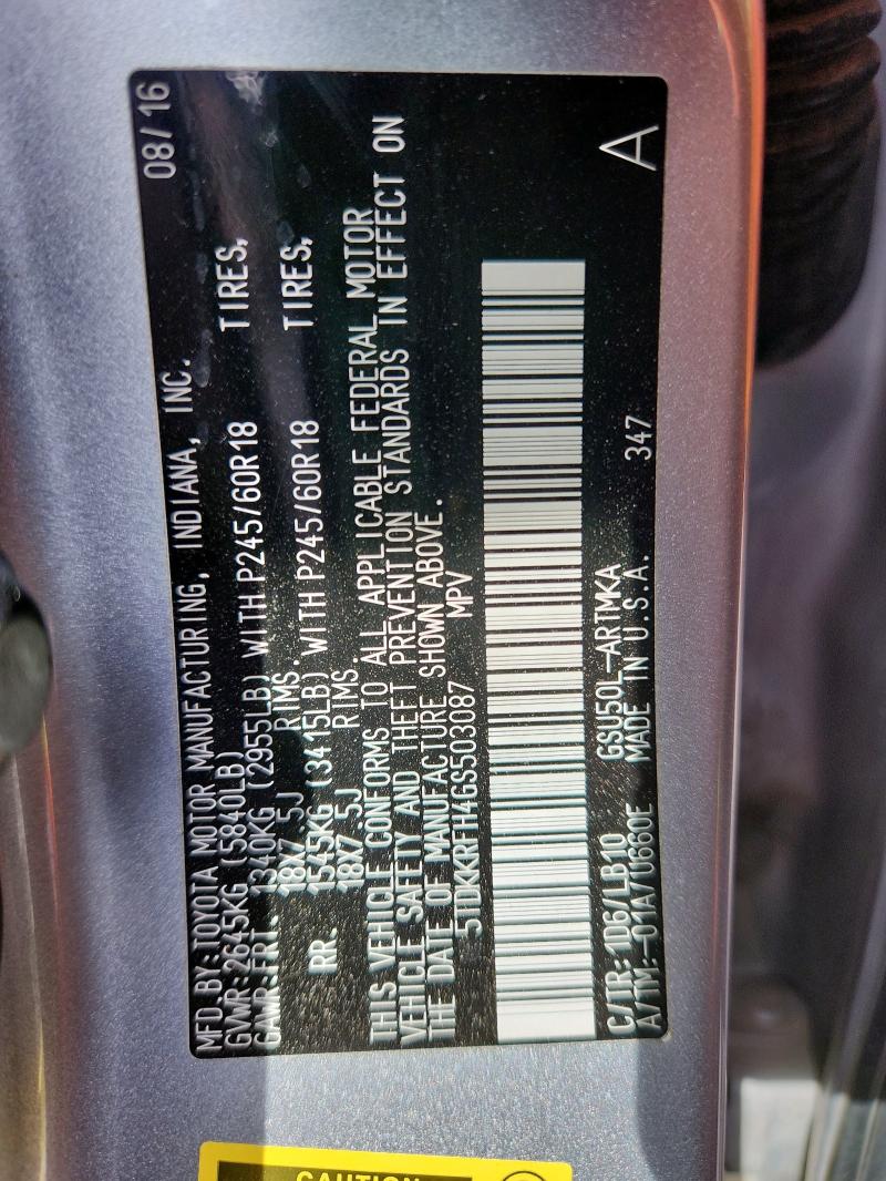 5TDKKRFH4GS503087 - 2016 TOYOTA HIGHLANDER XLE ვერცხლისფერი ფოტო 12