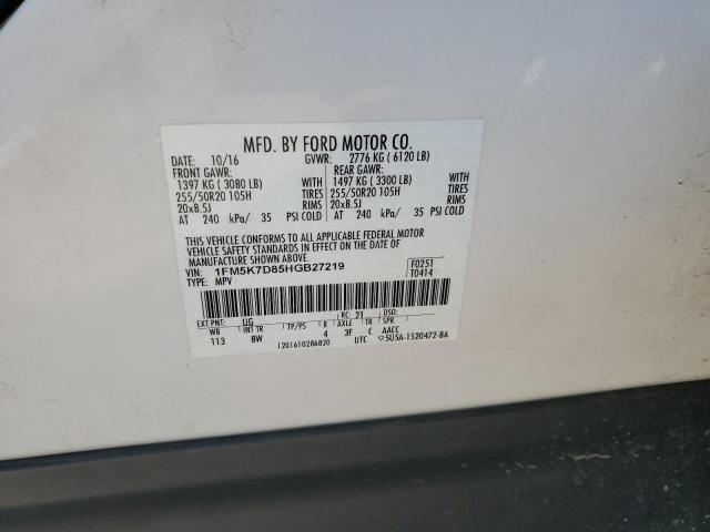 1FM5K7D85HGB27219 - 2017 FORD EXPLORER XLT 白色 照片 12