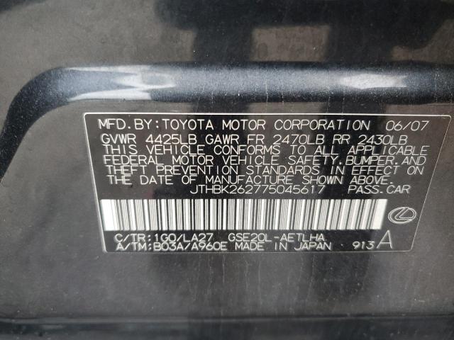 JTHBK262775045617 - 2007 LEXUS IS 250 CHARCOAL photo 12