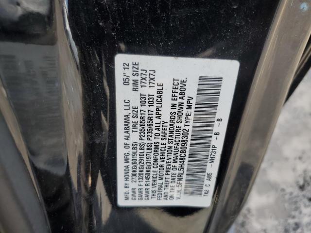 5FNRL5H48CB098302 - 2012 HONDA ODYSSEY EX Սև լուսանկար 13