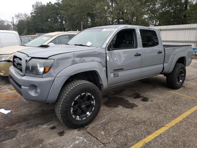 5TEMU52N06Z158715 - 2006 TOYOTA TACOMA DOUBLE CAB LONG BED GRAY photo 1