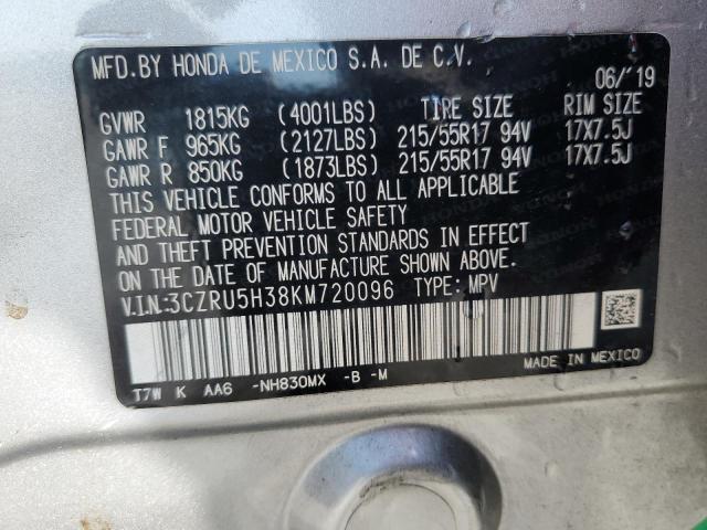 3CZRU5H38KM720096 - 2019 HONDA HR-V LX ვერცხლისფერი ფოტო 13