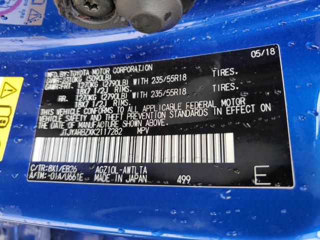 JTJYARBZXK2117282 - 2019 LEXUS NX 300 BASE 蓝色 照片 12