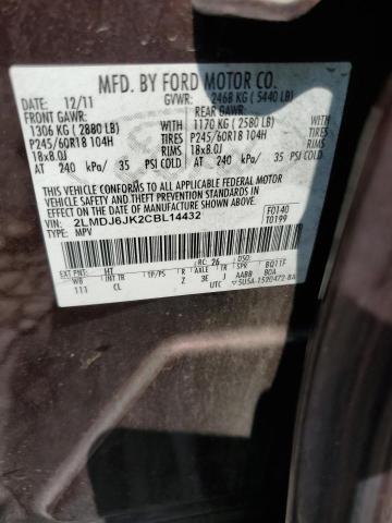 2LMDJ6JK2CBL14432 - 2012 LINCOLN MKX 栗色 照片 13