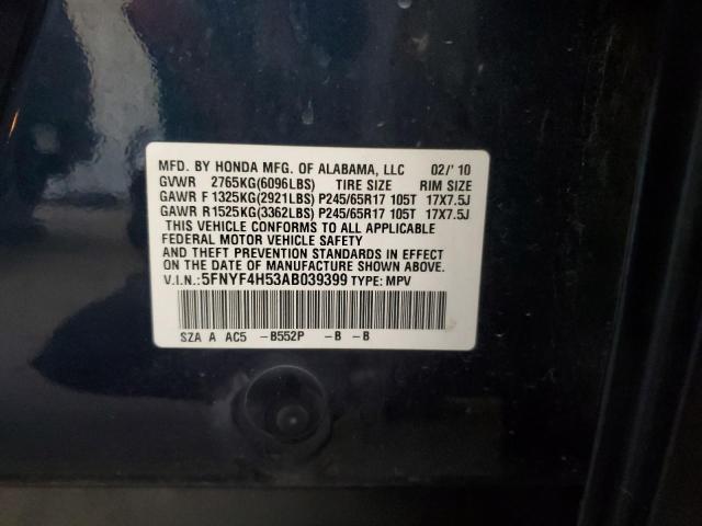 5FNYF4H53AB039399 - 2010 HONDA PILOT EXL BLUE photo 13