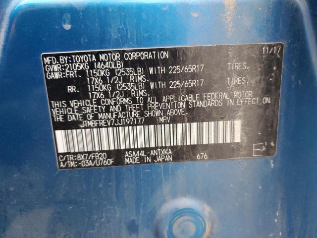 JTMBFREV7JJ197177 - 2018 TOYOTA RAV4 LE 蓝色 照片 14