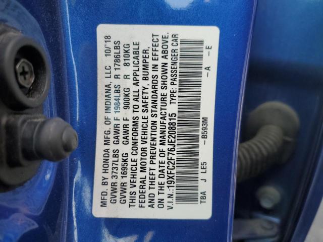 19XFC2F76JE208815 - 2018 HONDA CIVIC EX BLUE photo 12