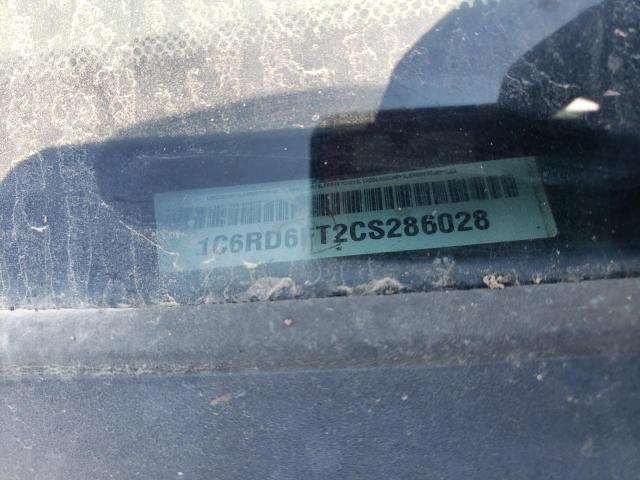 1C6RD6FT2CS286028 - 2012 DODGE RAM 1500 ST შავი ფოტო 12