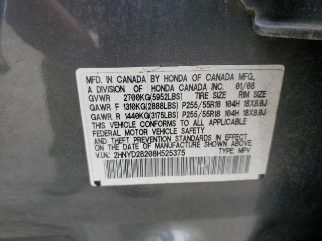 2HNYD28208H525375 - 2008 ACURA MDX GRAY photo 13