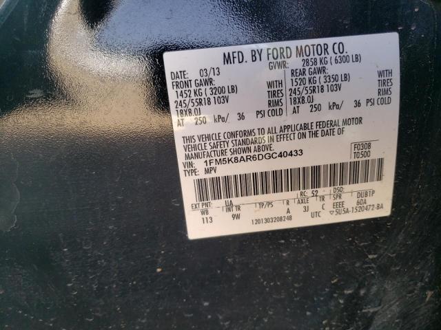 1FM5K8AR6DGC40433 - 2013 FORD EXPLORER POLICE INTERCEPTOR BLACK photo 12