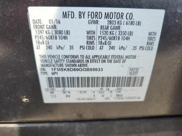 1FM5K8D89GGB95933 - 2016 FORD EXPLORER XLT 灰色 照片 14