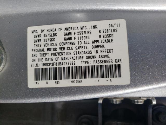 1HGCP3F81BA027892 - 2011 HONDA ACCORD EXL 银色 照片 12