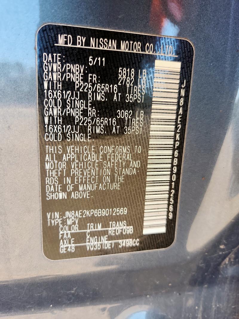 JN8AE2KP6B9012569 - 2011 NISSAN QUEST S 蓝色 照片 13