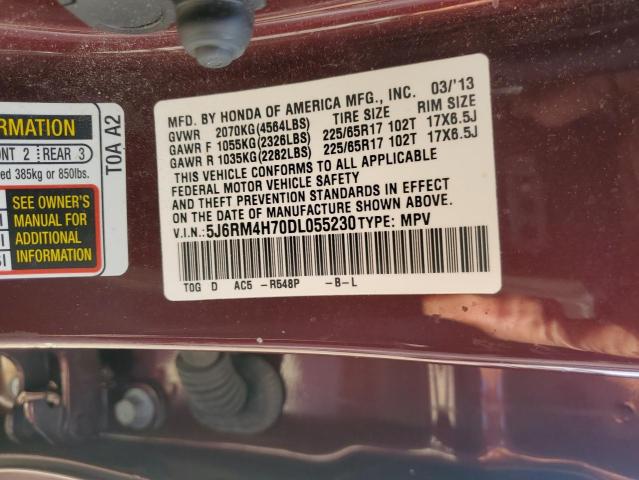 5J6RM4H70DL055230 - 2013 HONDA CR-V EXL 勃艮第红 照片 13