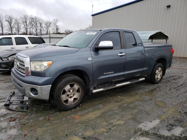 5TFRT54198X022516 - 2008 TOYOTA TUNDRA DOUBLE CAB GRAY photo 1