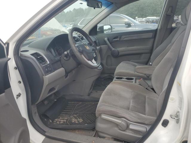 3CZRE385X8G704413 - 2008 HONDA CR-V EX WHITE photo 7