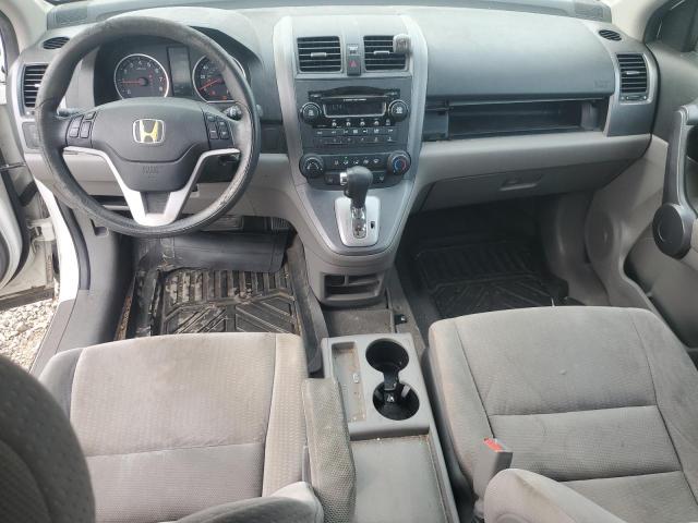 3CZRE385X8G704413 - 2008 HONDA CR-V EX WHITE photo 8