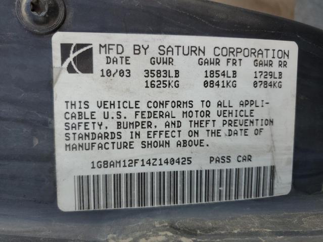1G8AM12F14Z140425 - 2004 SATURN ION LEVEL 2 白色 照片 13