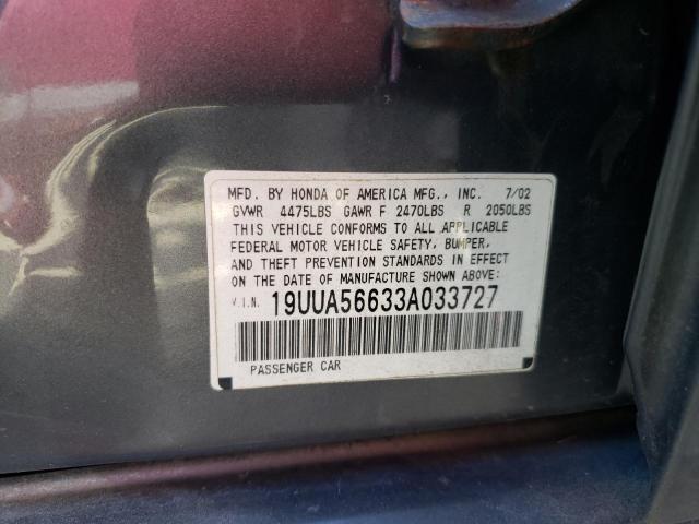 19UUA56633A033727 - 2003 ACURA 3.2TL GRAY photo 13